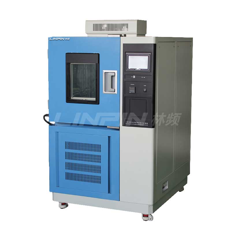 恒溫恒濕試驗箱|智能恒溫恒濕試驗箱|自動化恒溫恒濕試驗箱